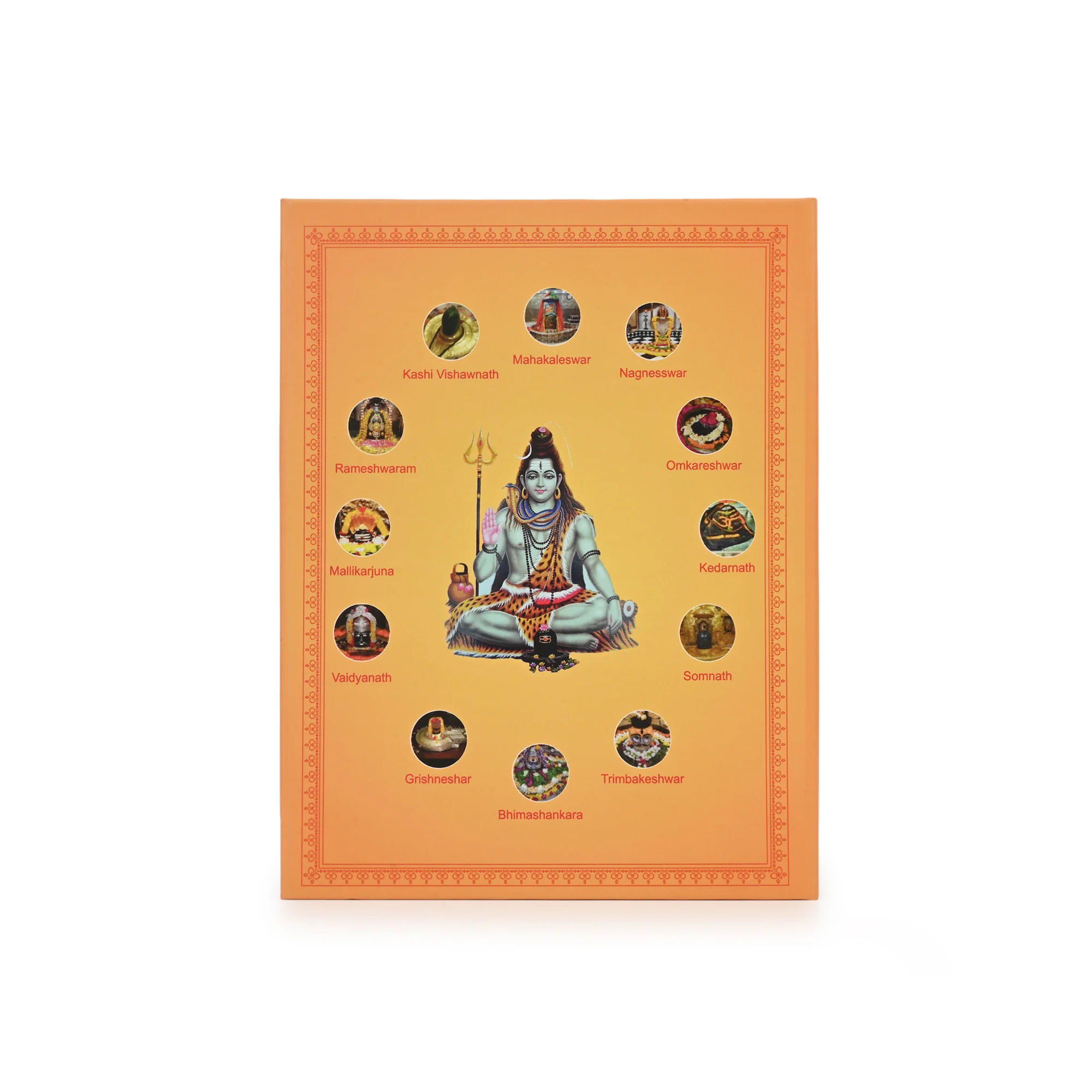 12 Jyotirling 999 Silver Coin Box (12 Coins) - Image 3
