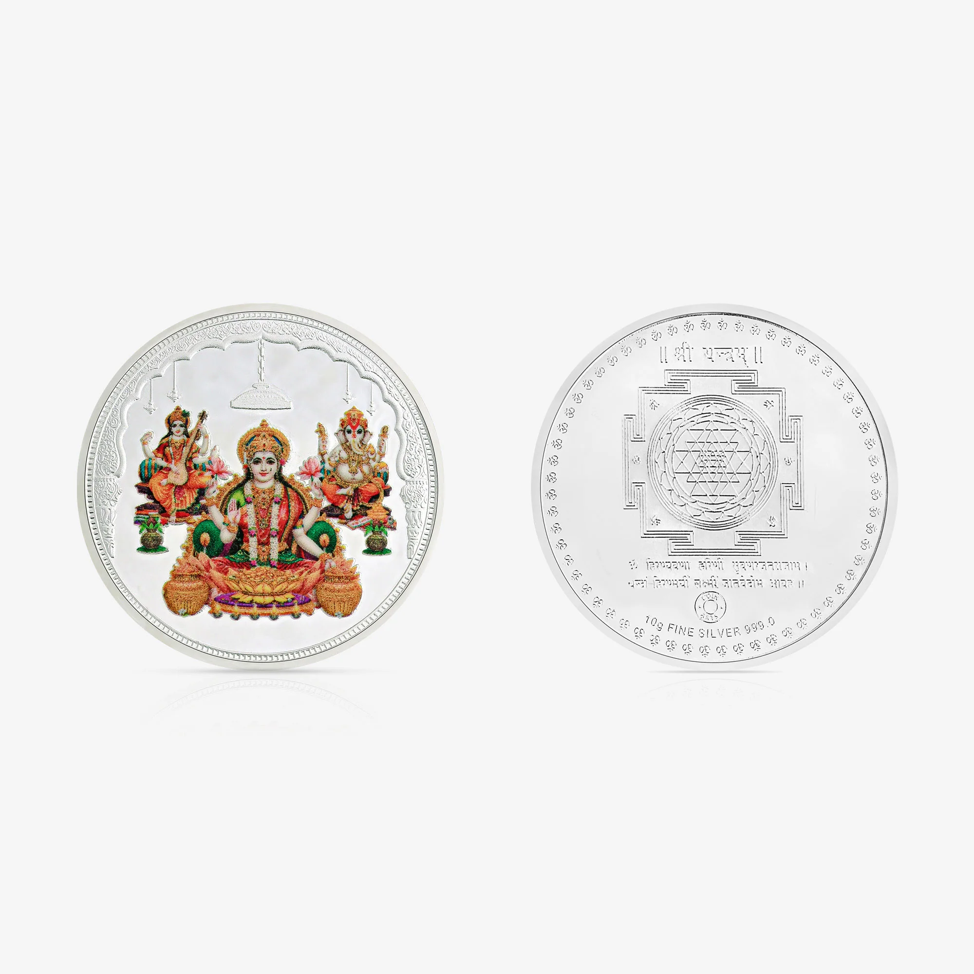 10g Lakshmi Ganesh Saraswati Pure 999 Silver Coin - Image 2