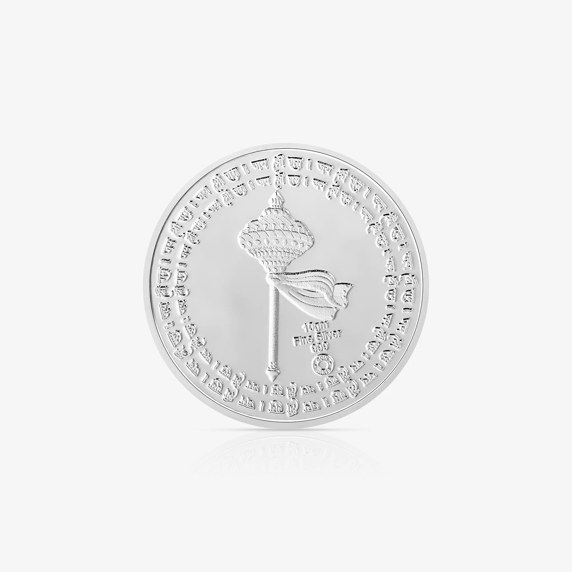 10g Panchmukhi Hanuman Ji Pure 999 Silver Coin - Image 2